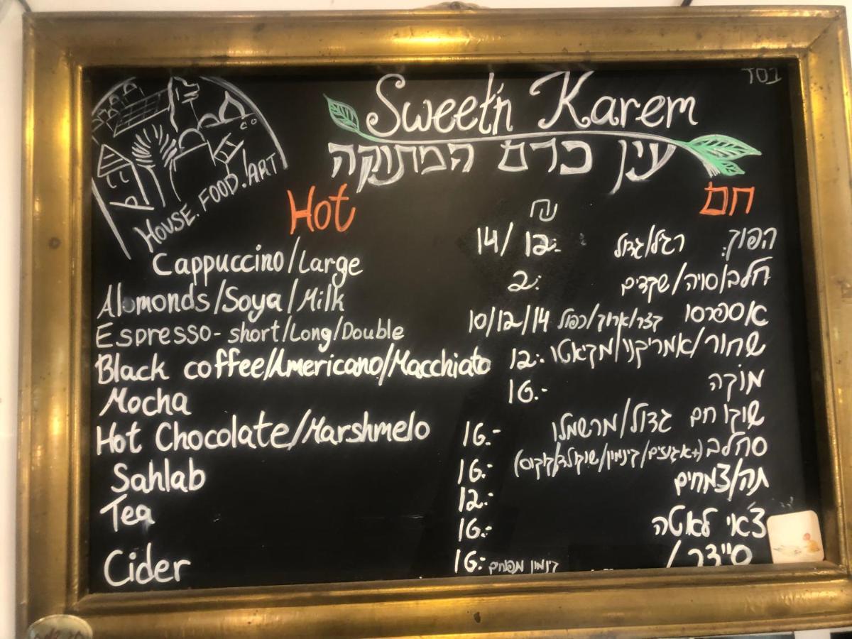 예루살렘 Sweet 'En Kerem View B&B 외부 사진